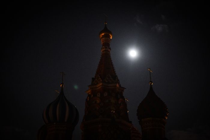 Акция «Час Земли» в Москве