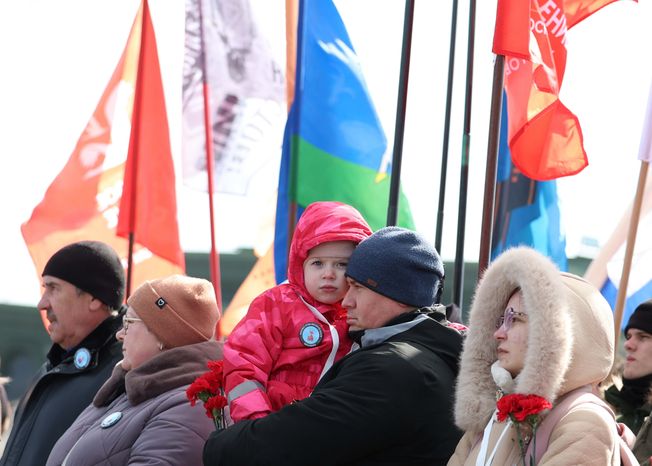 Всероссийскую «Вахту памяти - 2025» открыли в Подмосковье