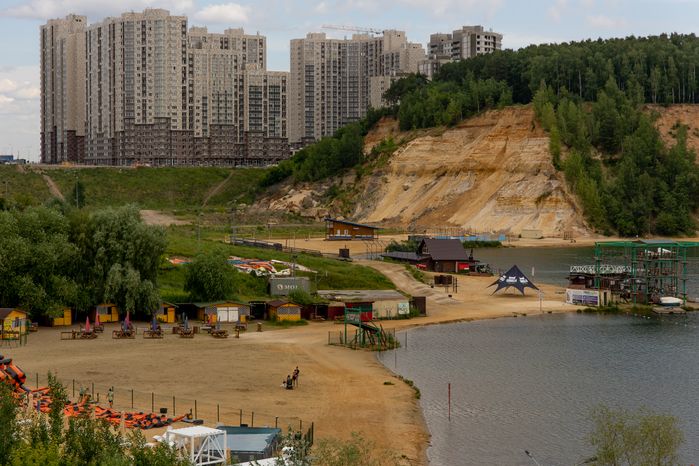 Дзержинский карьер