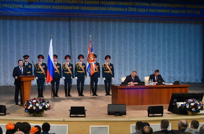 Сбор по подведению итогов деятельности системы РСЧС прошел в подмосковном доме правительства