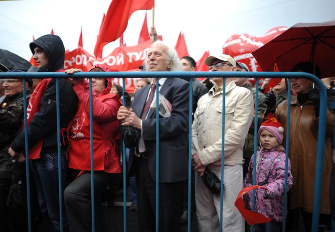 Первомайская демонстрация в Москве