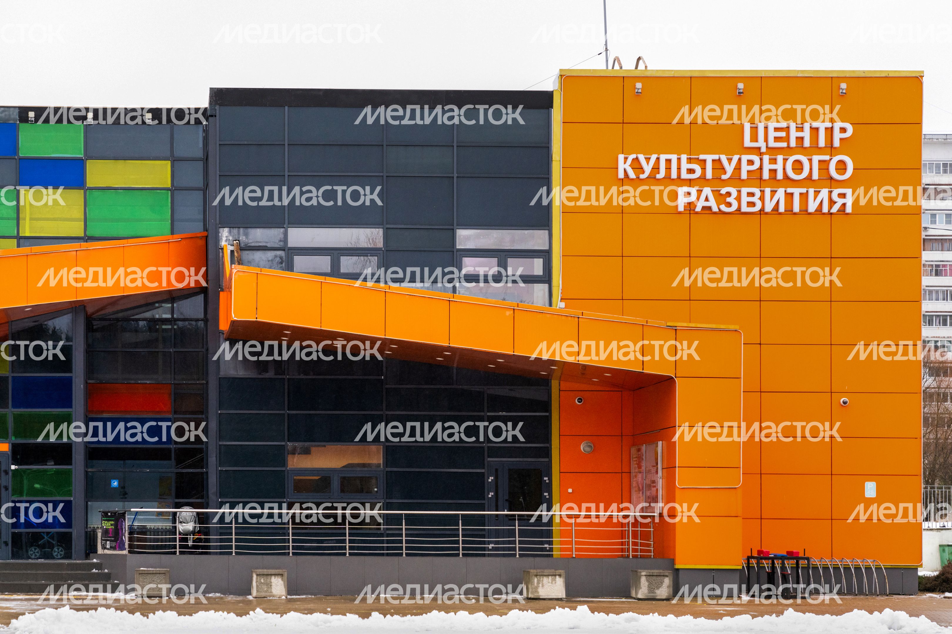 Центр культурного развития «Вертикаль» в городе Пущино округа Серпухов Центр культурного развития «Вертикаль» в городе Пущино округа Серпухов