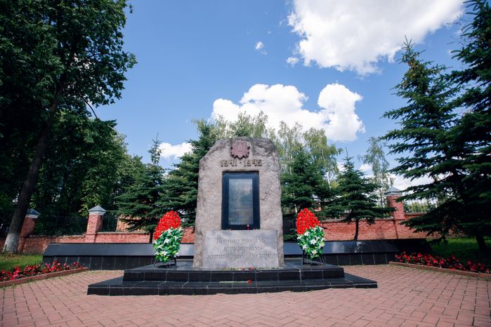 Мемориал памяти воинов