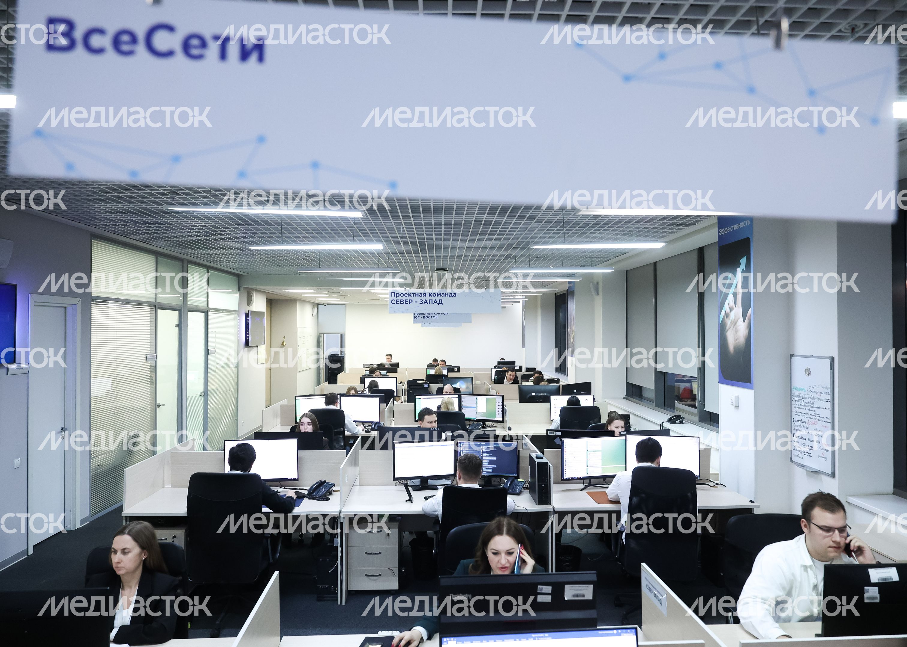 Подмосковный Центр содействия строительству Подмосковный Центр содействия строительству
