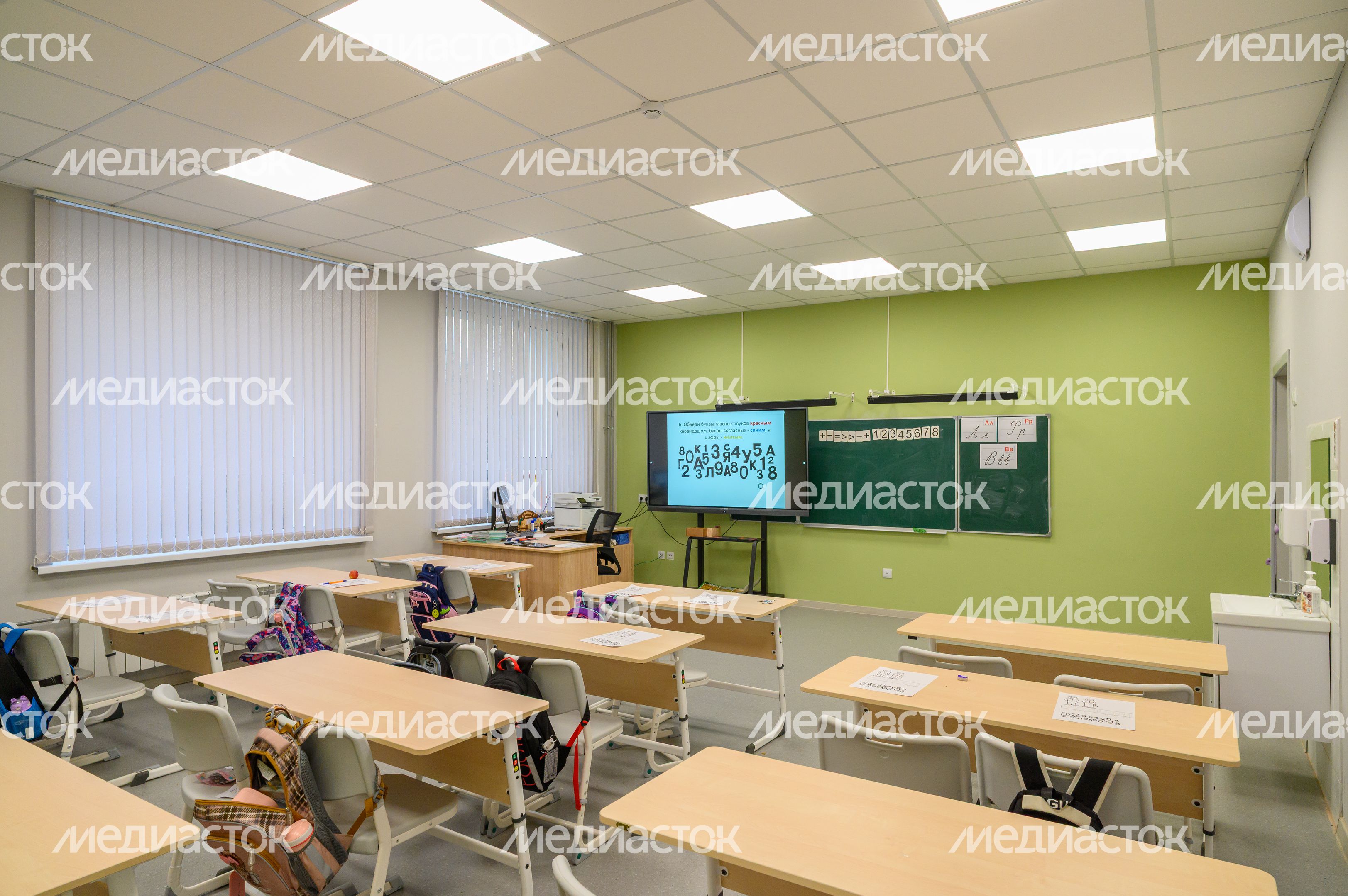 Учебный класс в основном здании Центра образования №1 Красноармейска после капитального ремонта Учебный класс в основном здании Центра образования №1 Красноармейска после капитального ремонта