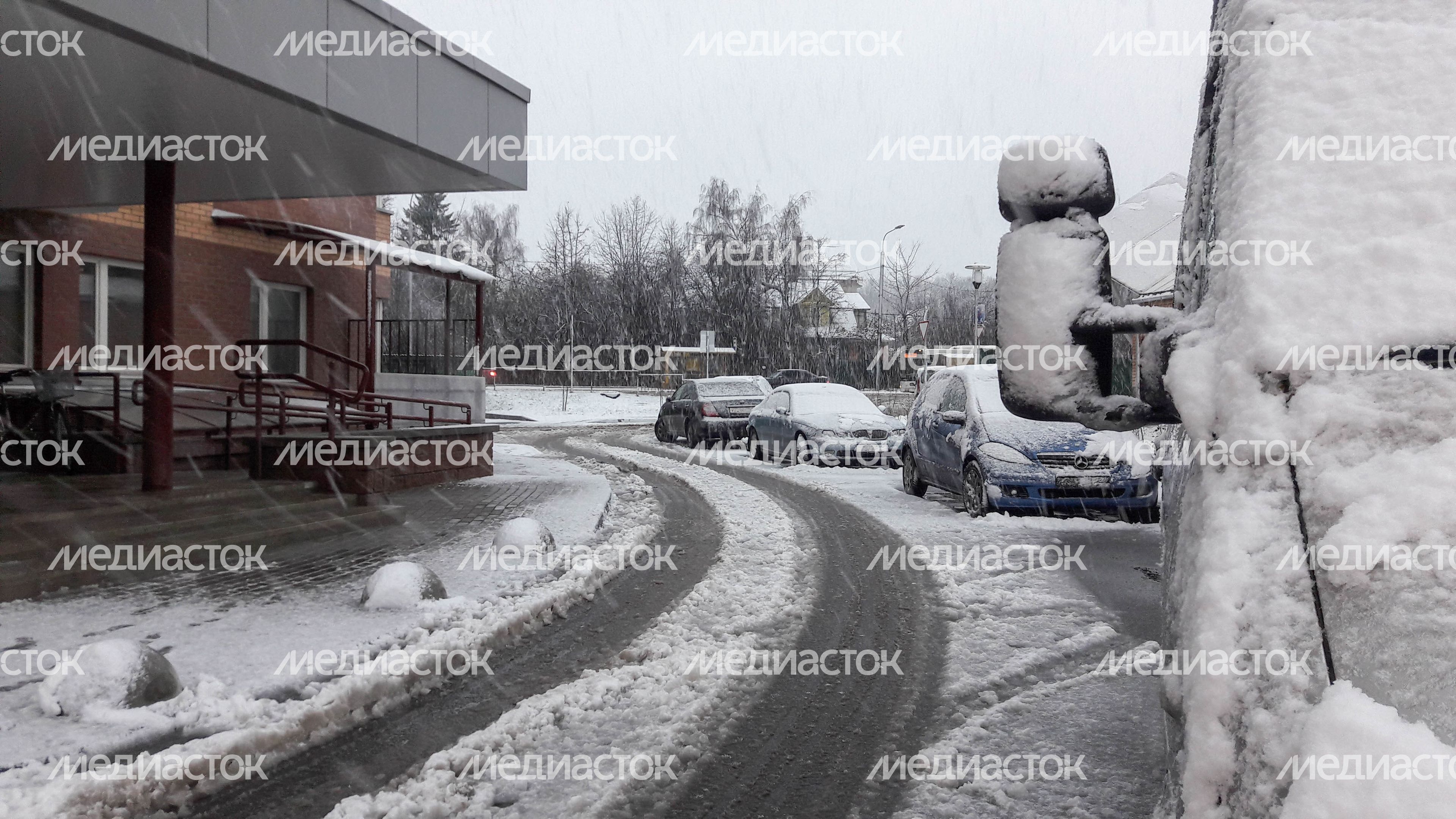 Снегопад в Москве и Подмосковье