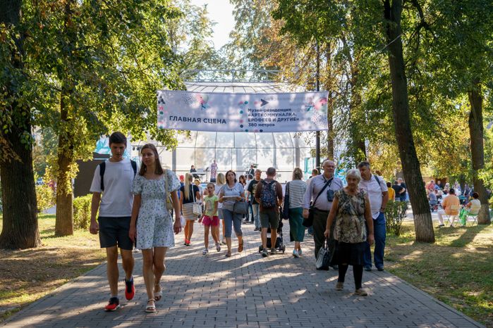 XII Международный яблочно-книжный фестиваль прошел  в Коломне