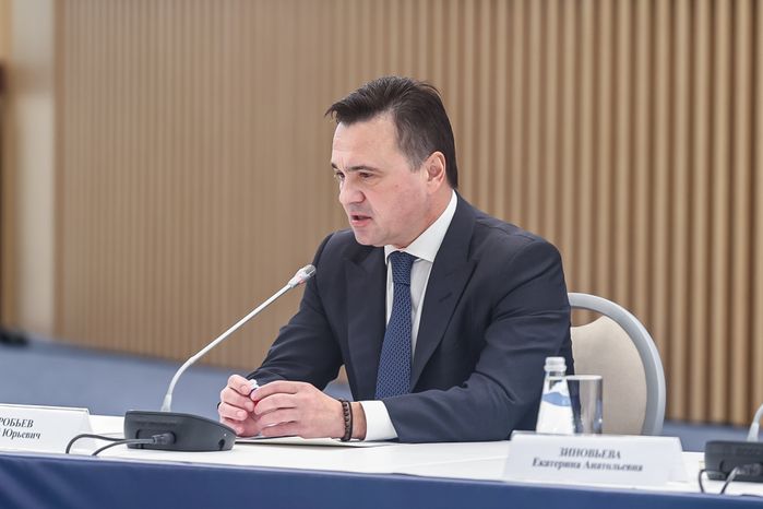Развитие индустрии детских товаров обсудили на площадке Дома правительства Подмосковья