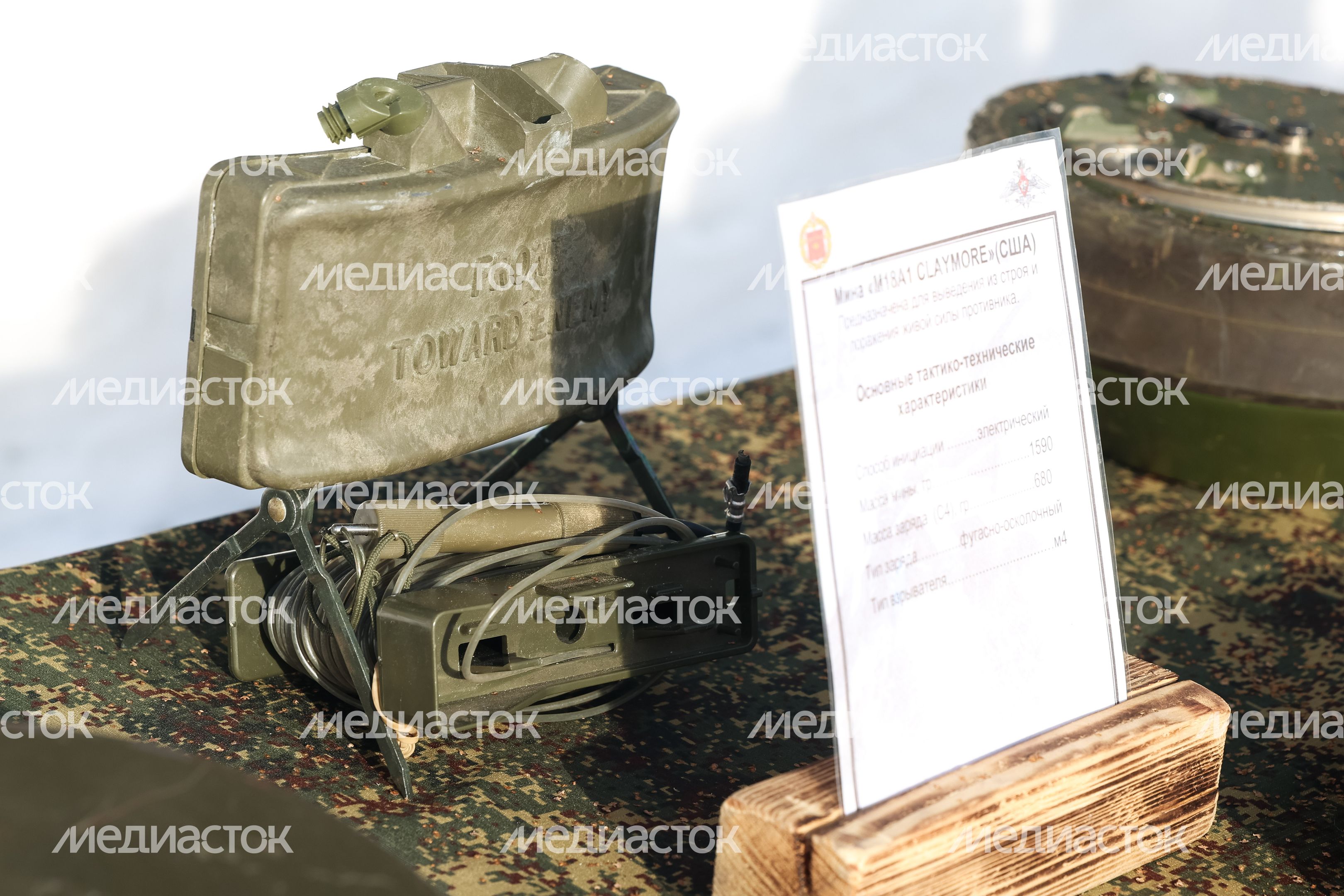 День защитника Отечества отметили военнослужащие 45-й отдельной гвардейской инженерной бригады День защитника Отечества отметили военнослужащие 45-й отдельной гвардейской инженерной бригады