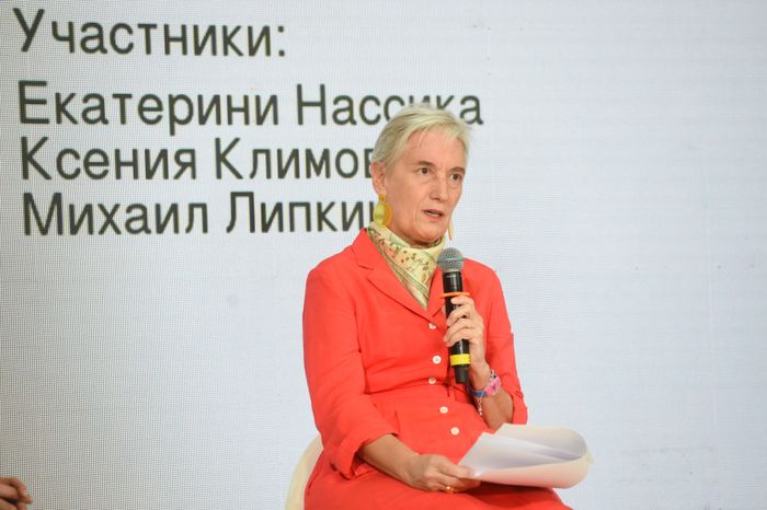 Московская международная книжная ярмарка в «Экспоцентре»
