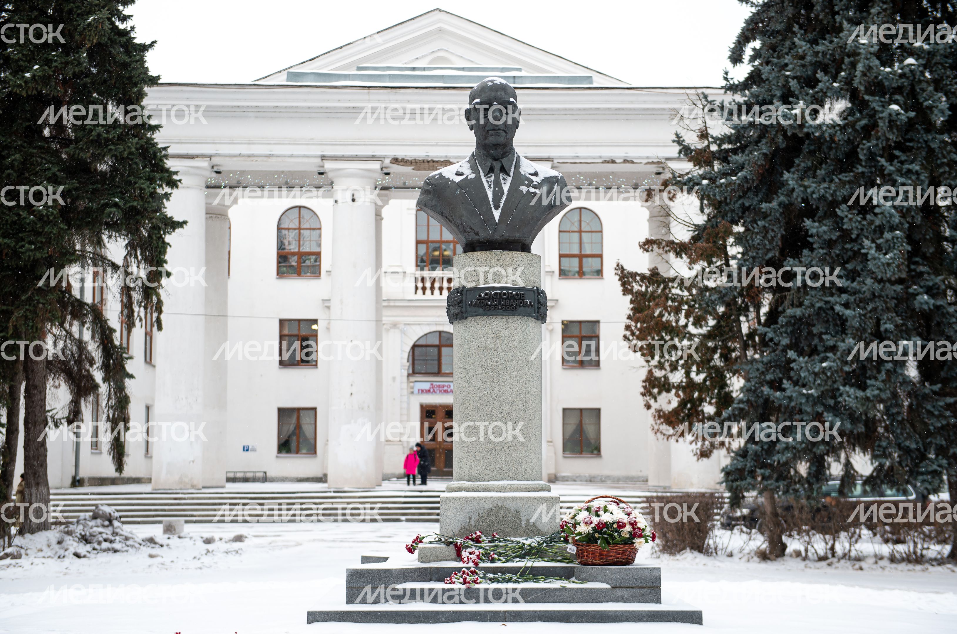 Зимние виды города Воскресенск