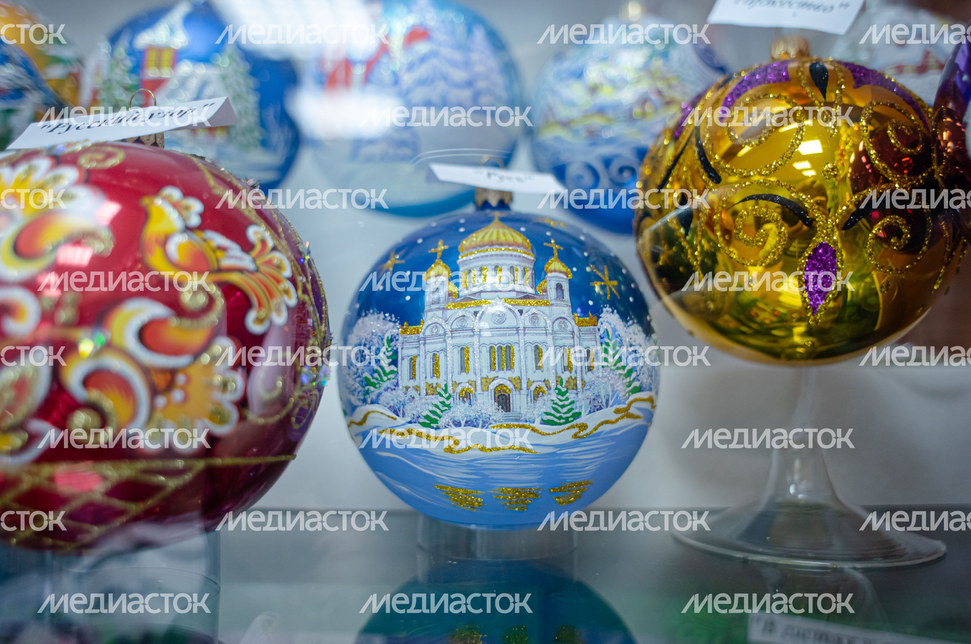 Предприятие народного художественного промысла «Ёлочка»