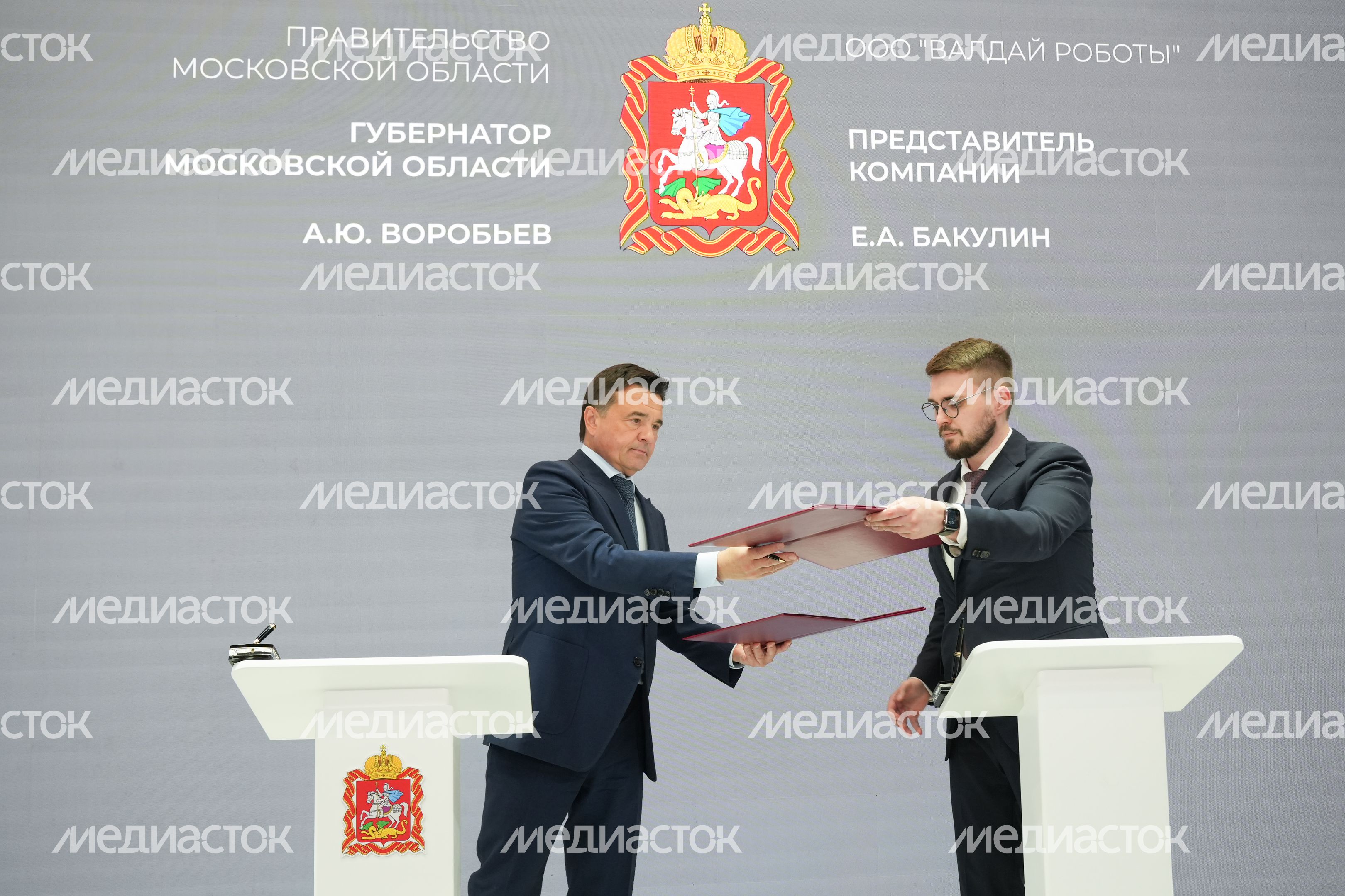 В ГИП "Титан" в Ленинском г.о. три компании запустят производство промышленных, транспортных и логистических роботов В ГИП "Титан" в Ленинском г.о. три компании запустят производство промышленных, транспортных и логистических роботов