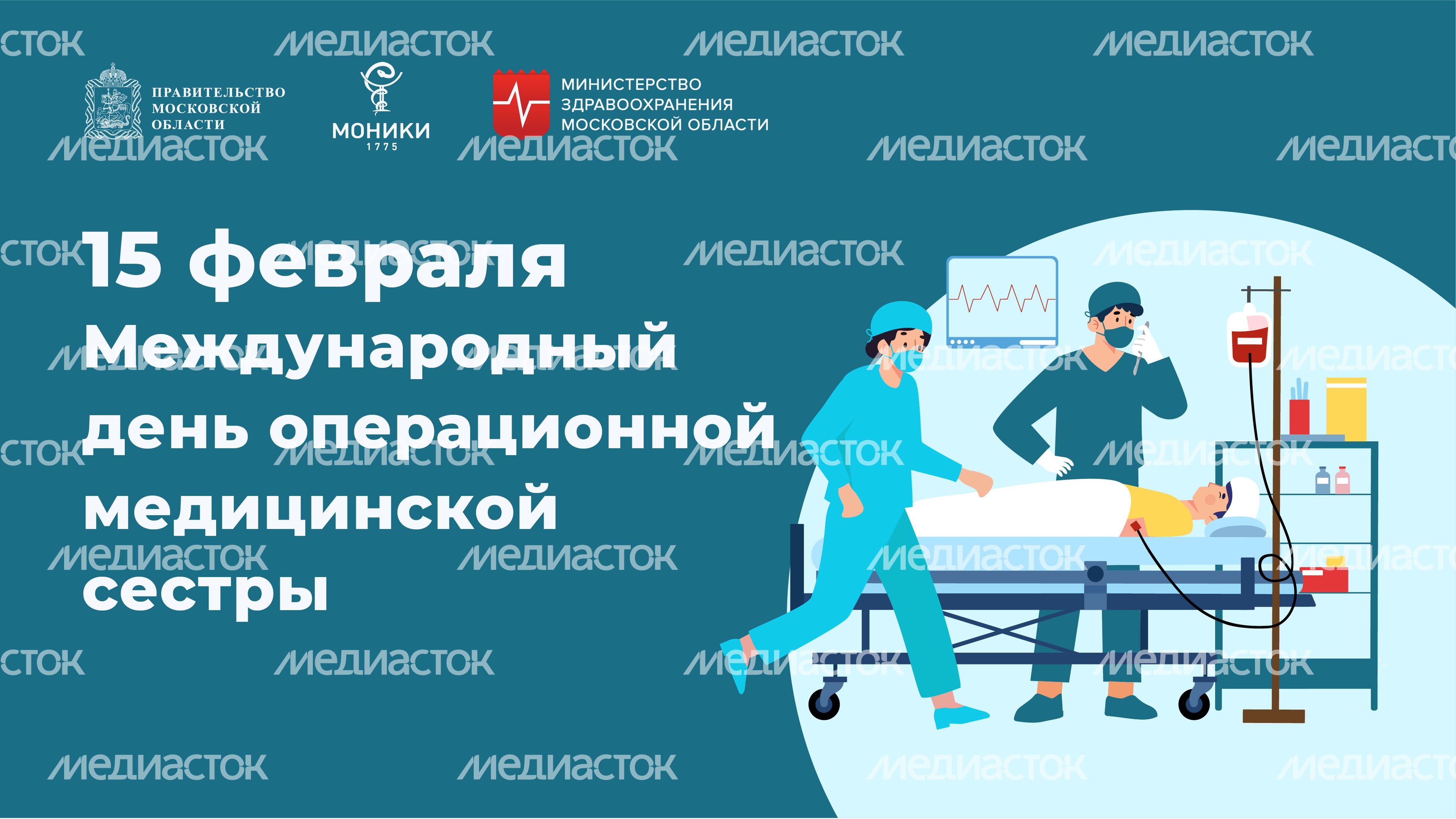 Обложка-горизонталь-01