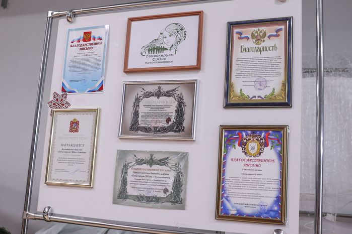 Мастерская волонтерского объединения «Zамаскируем СВОих»
