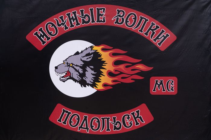 Открытие мотосезона