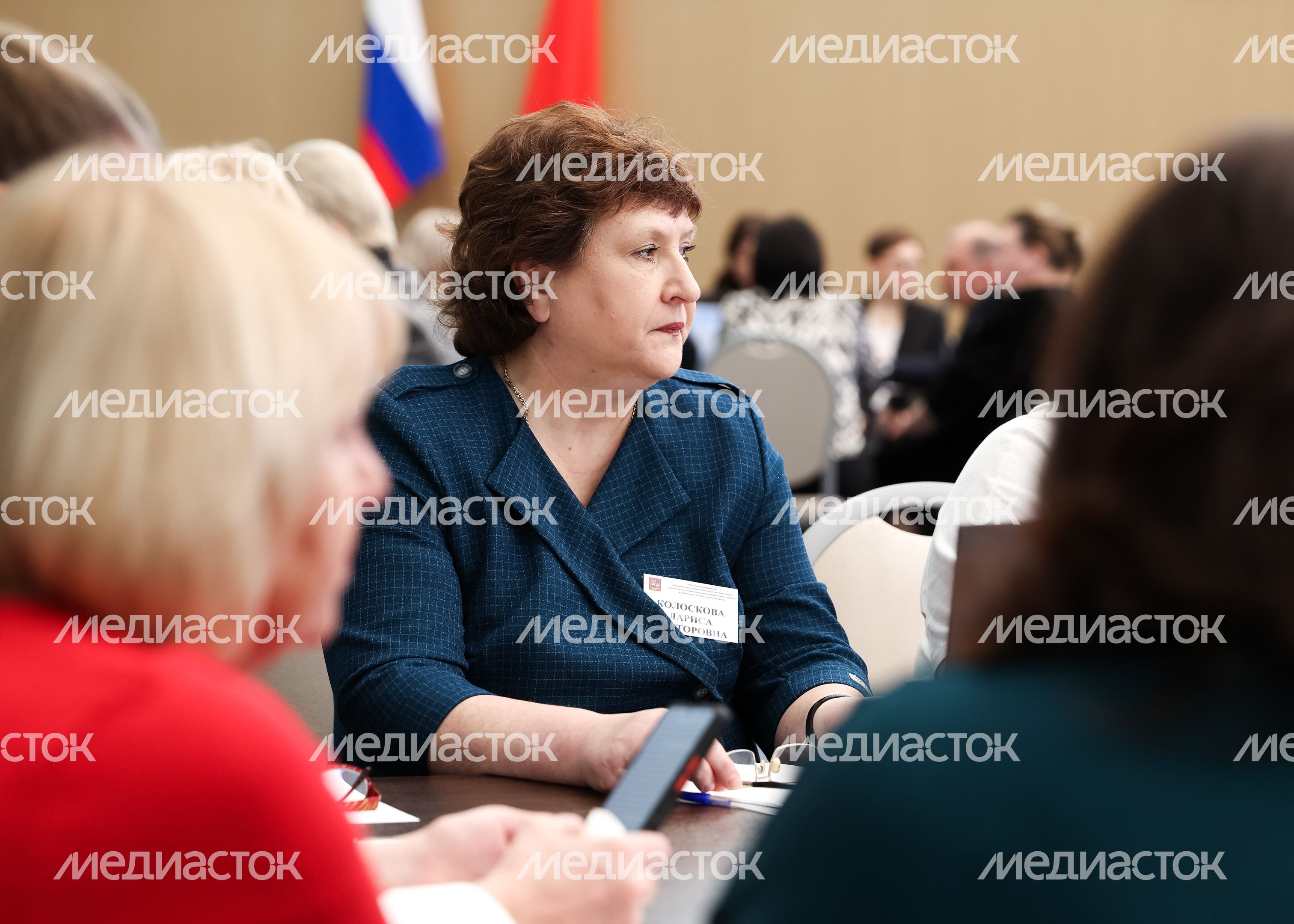 Первая областная конференция по коррекционному и инклюзивному образованию Первая областная конференция по коррекционному и инклюзивному образованию