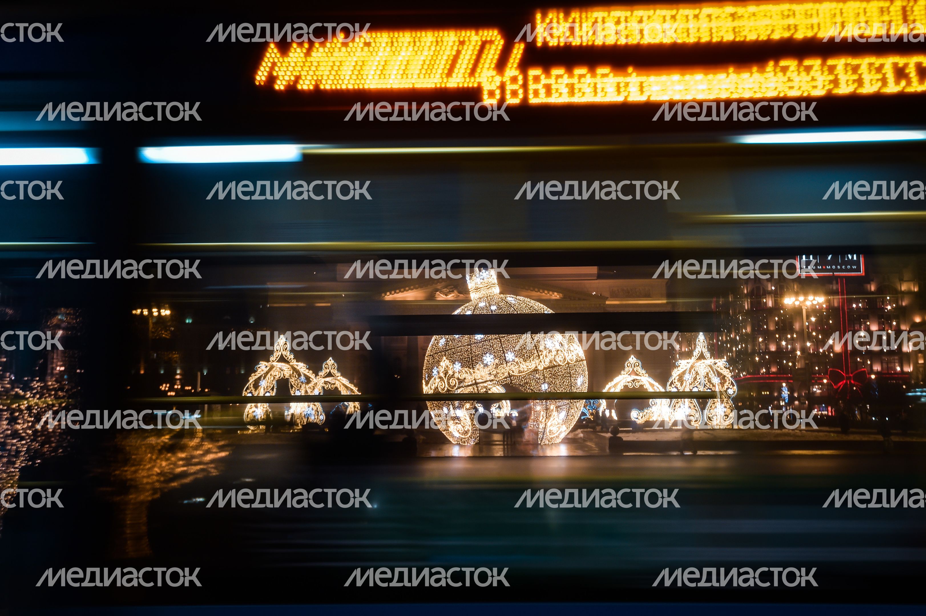 Новогодняя иллюминация в Москве