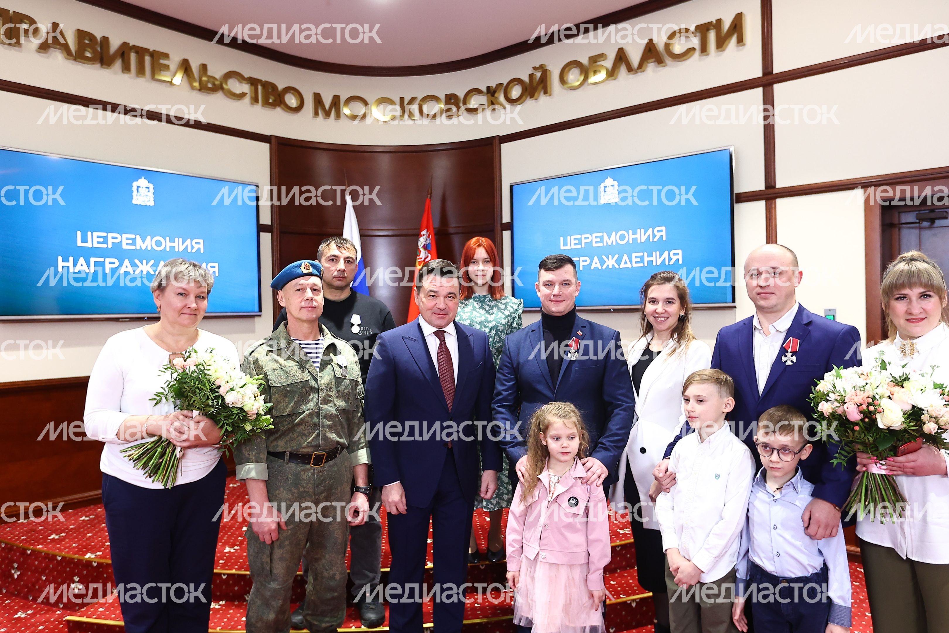 Вручение губернатором Подмосковья государственных наград участникам СВО