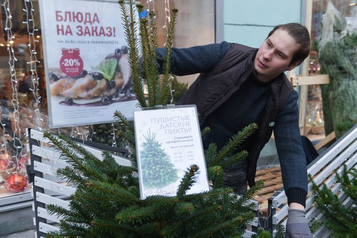 Открытие елочных базаров в Москве