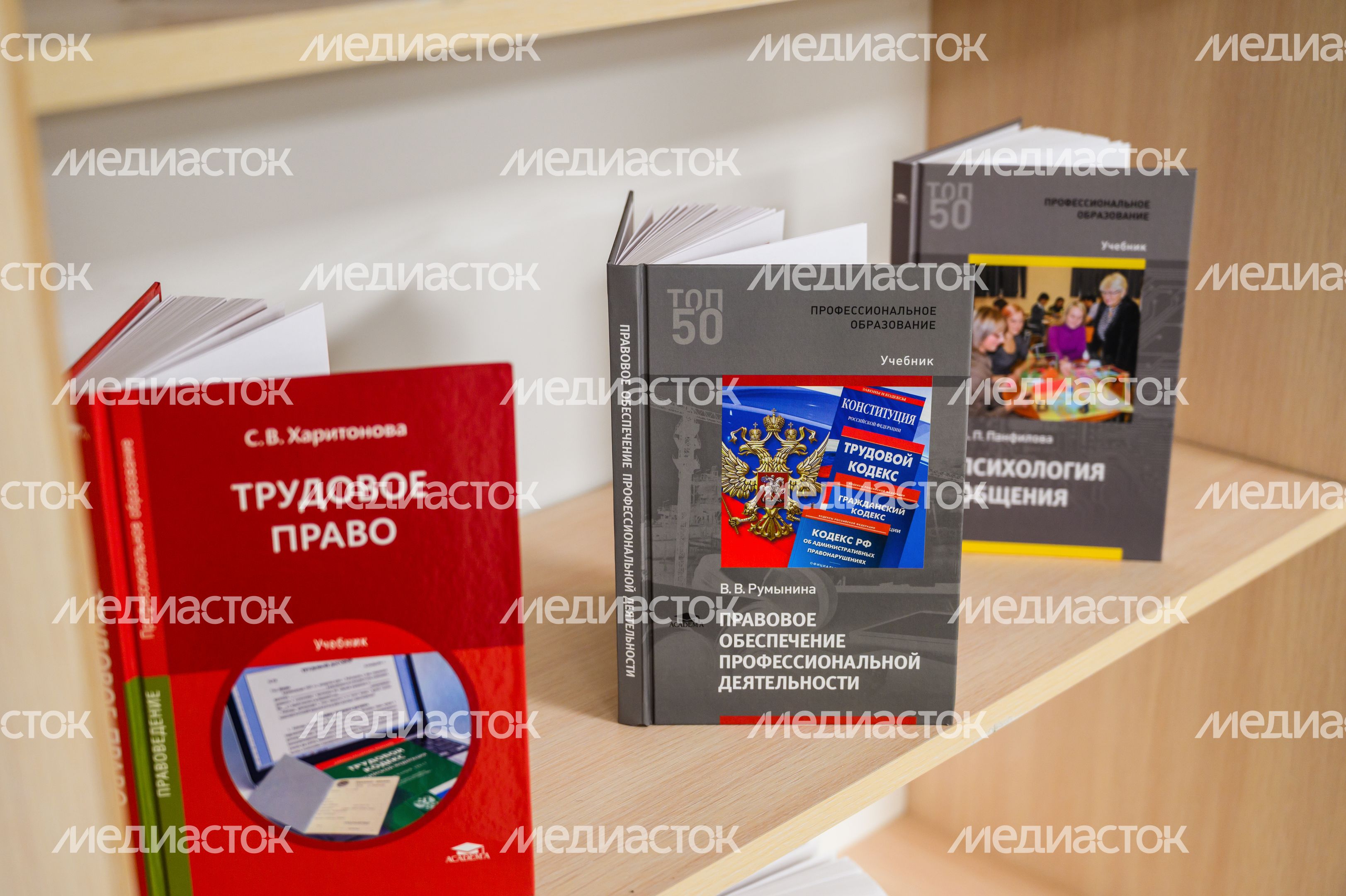 Учебный корпус Электростальского колледжа после капремонта Учебный корпус Электростальского колледжа после капремонта