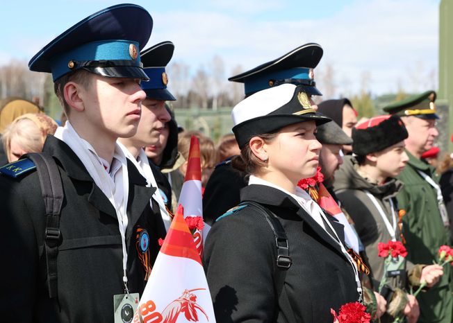 Всероссийскую «Вахту памяти - 2025» открыли в Подмосковье