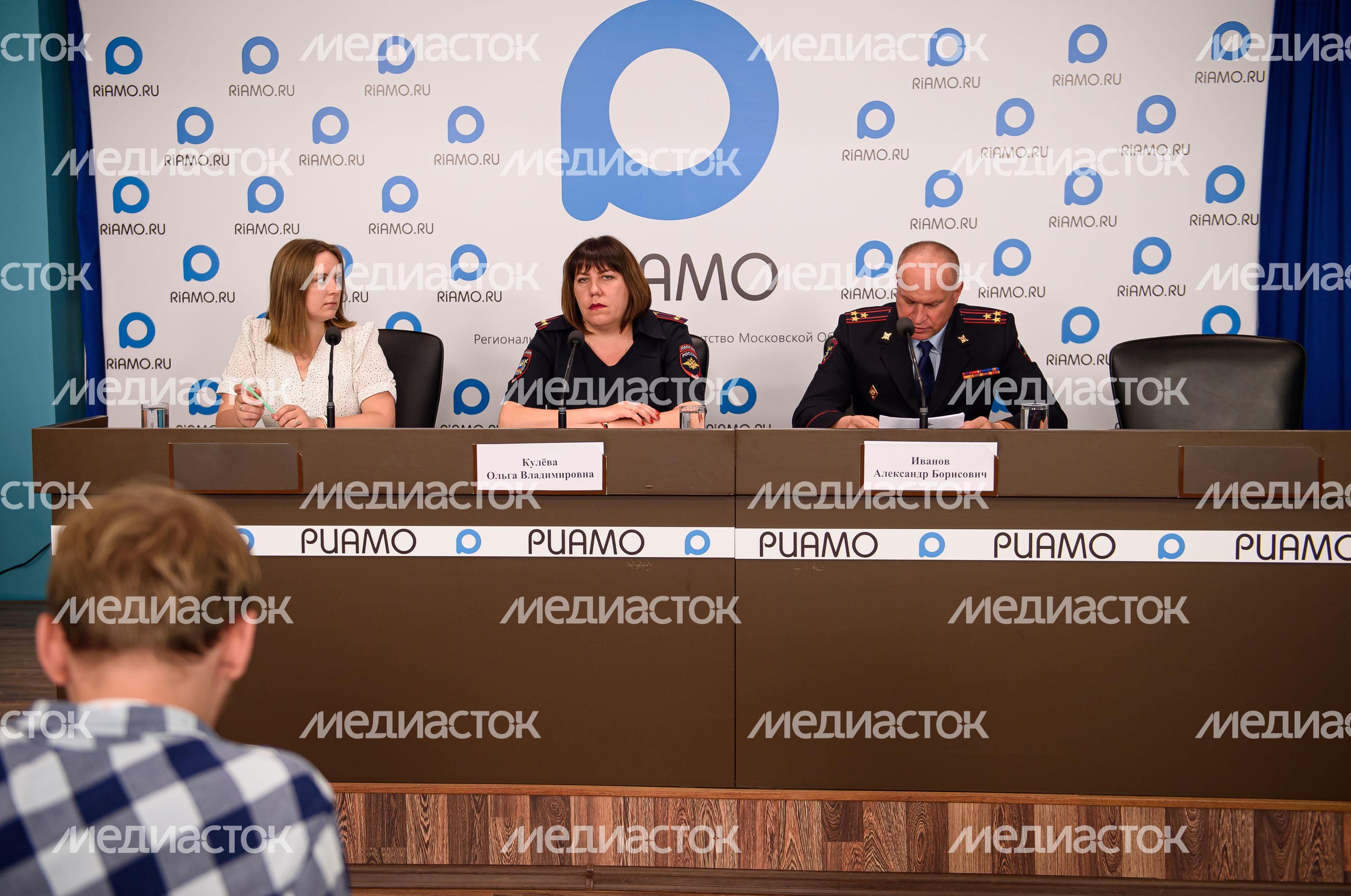 Пресс‑конференция по безопасности в школах Подмосковья