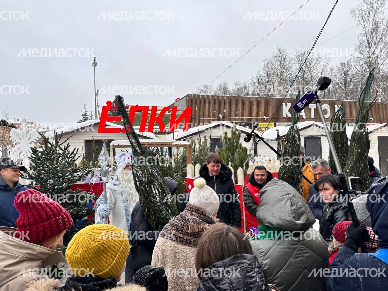 IMAGE 2023-12-15 14:54:14