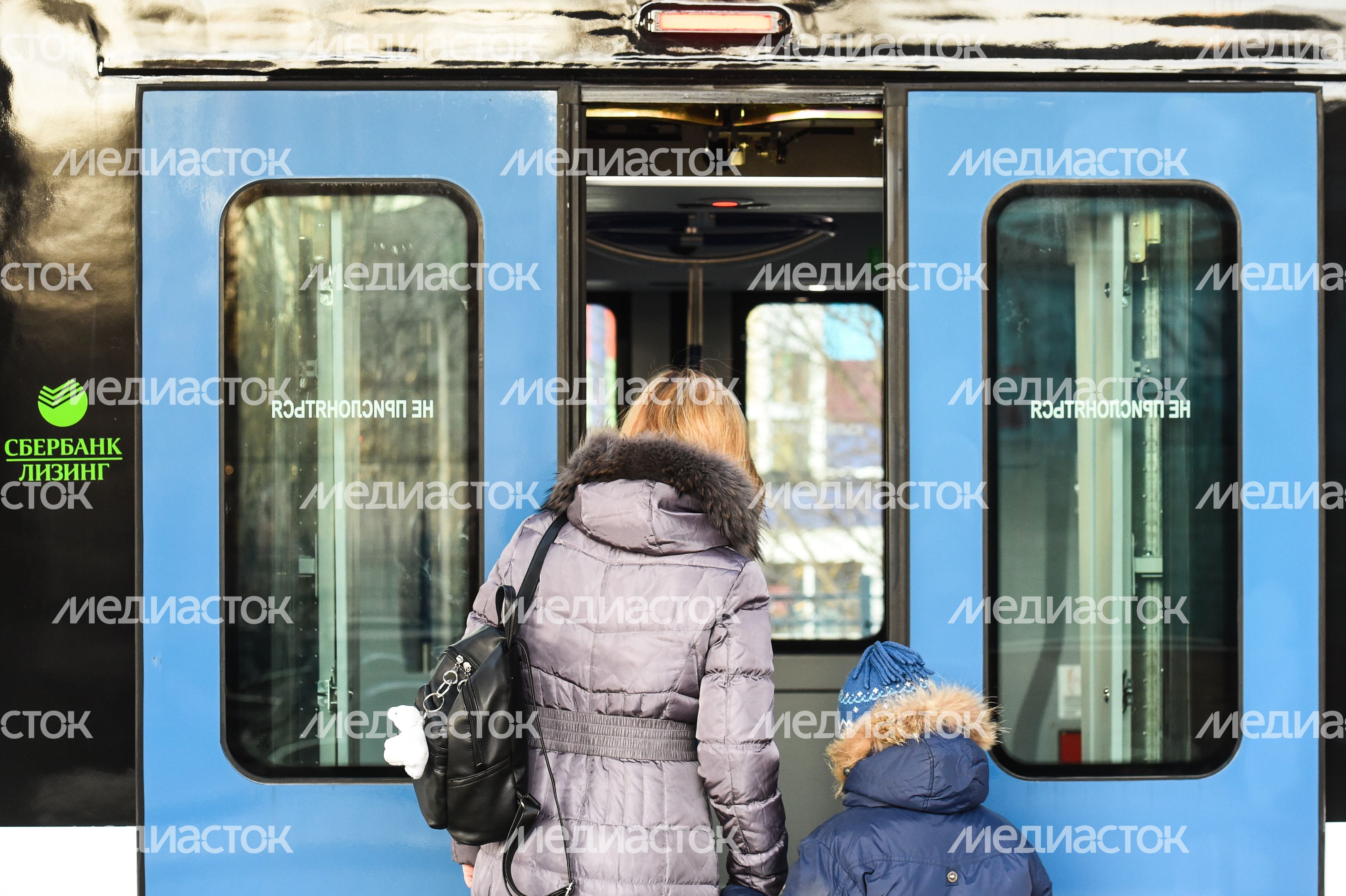 Запуск Московских центральных диаметров