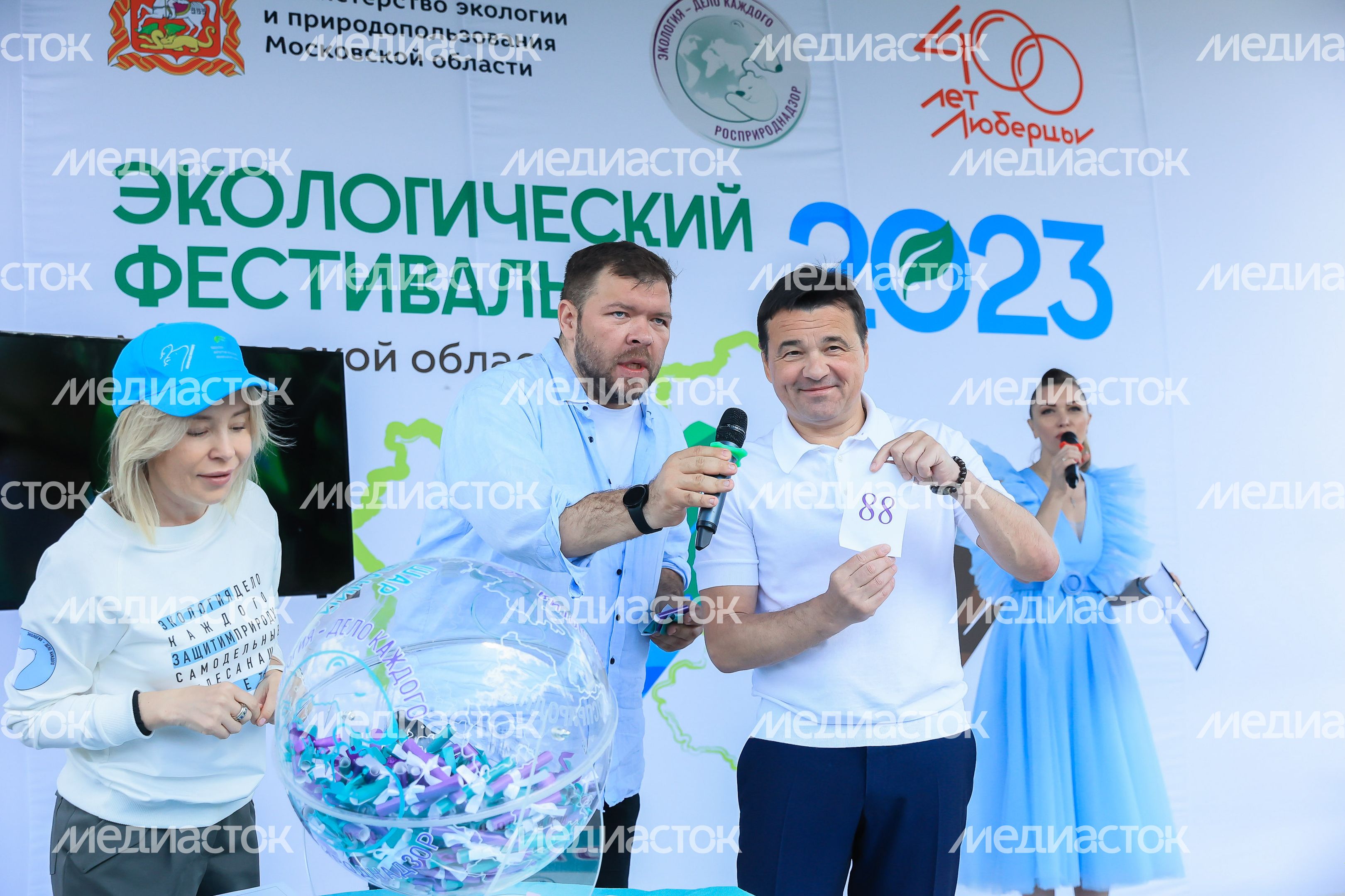 Посещение экофестиваля в Люберцах Губернатором Подмосковья