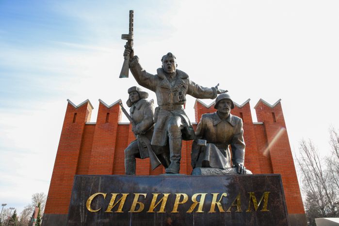 Ленино-Снегиревский военно-исторический музей