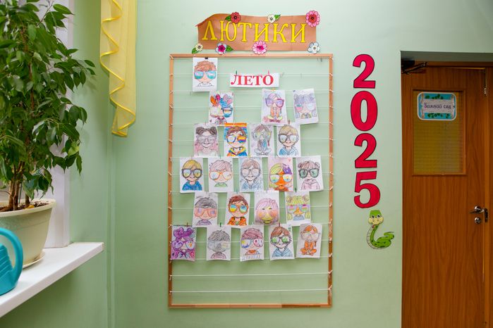 Детский сад «Котенок» из Химок стал лучшим в Подмосковье в 2025 году