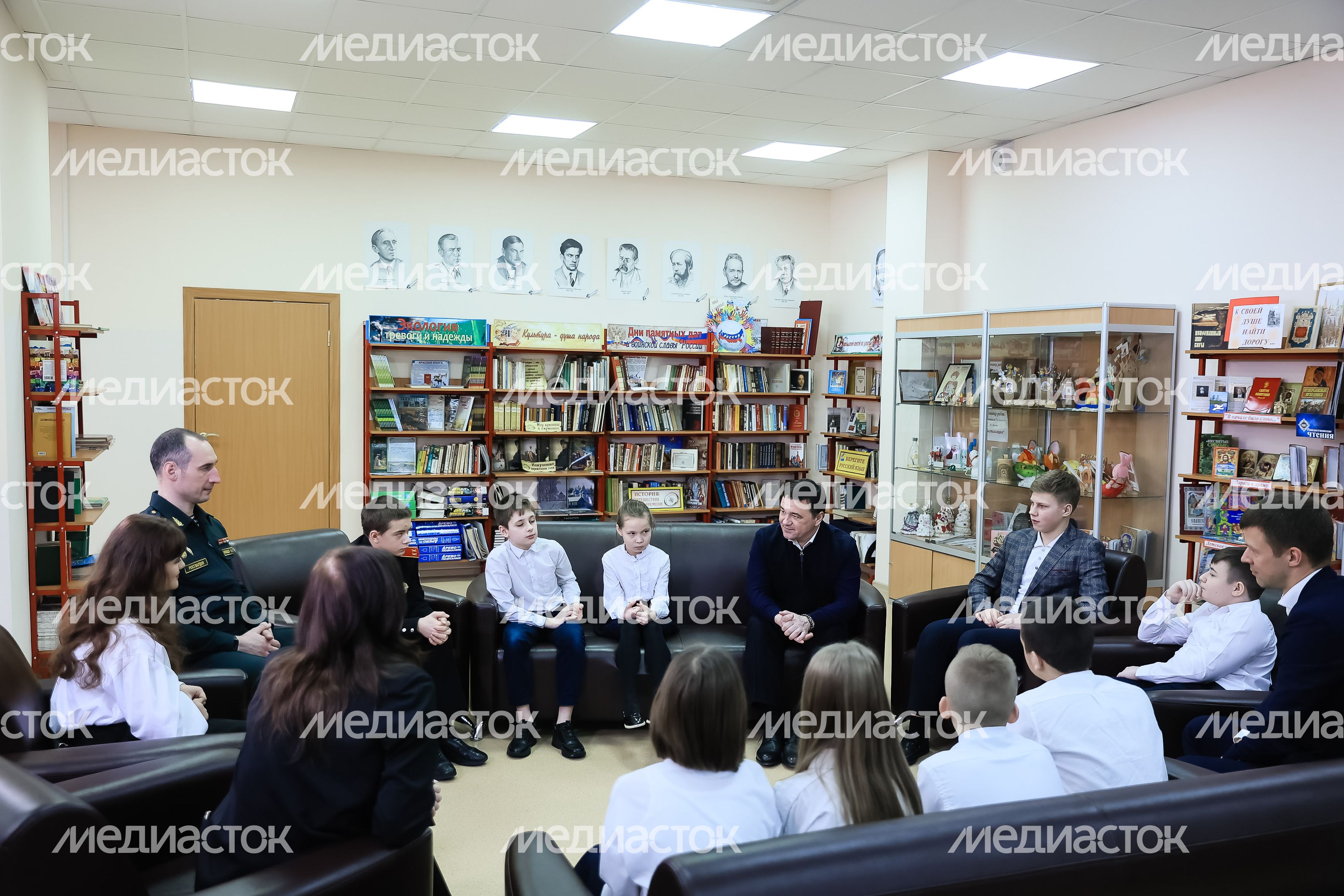 Встреча Губернатора Подмосковья со школьниками из Балашихи, чьи близкие находятся в зоне СВО