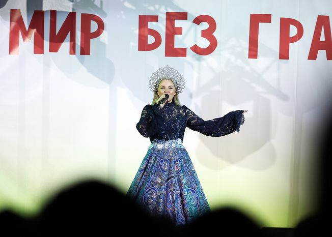Международный фестиваль "Мир без границ" в Одинцове