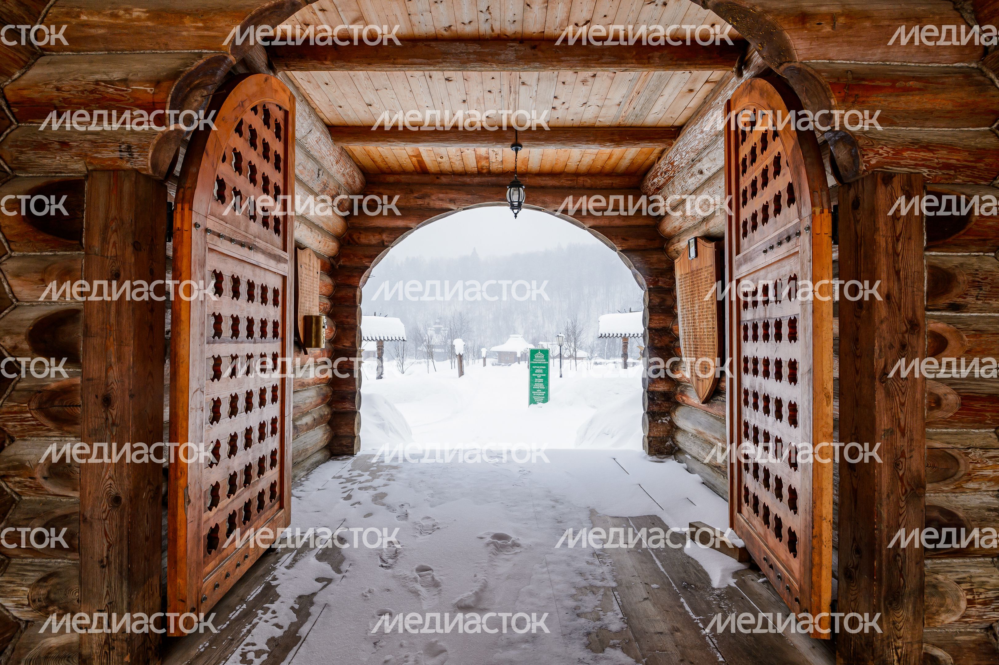 Сергиев Посад. Гремячий ключ