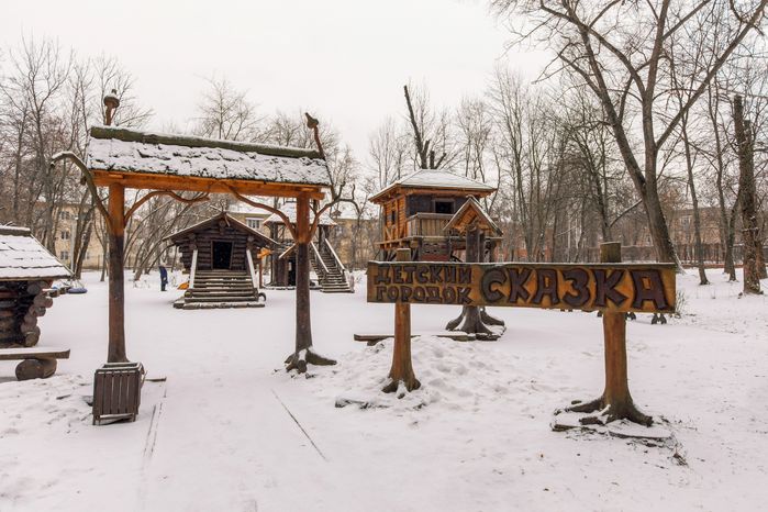 Зимний Щелковский городской парк культуры и отдыха