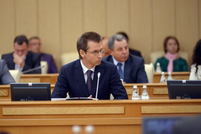 Заседание Правительства Московской области