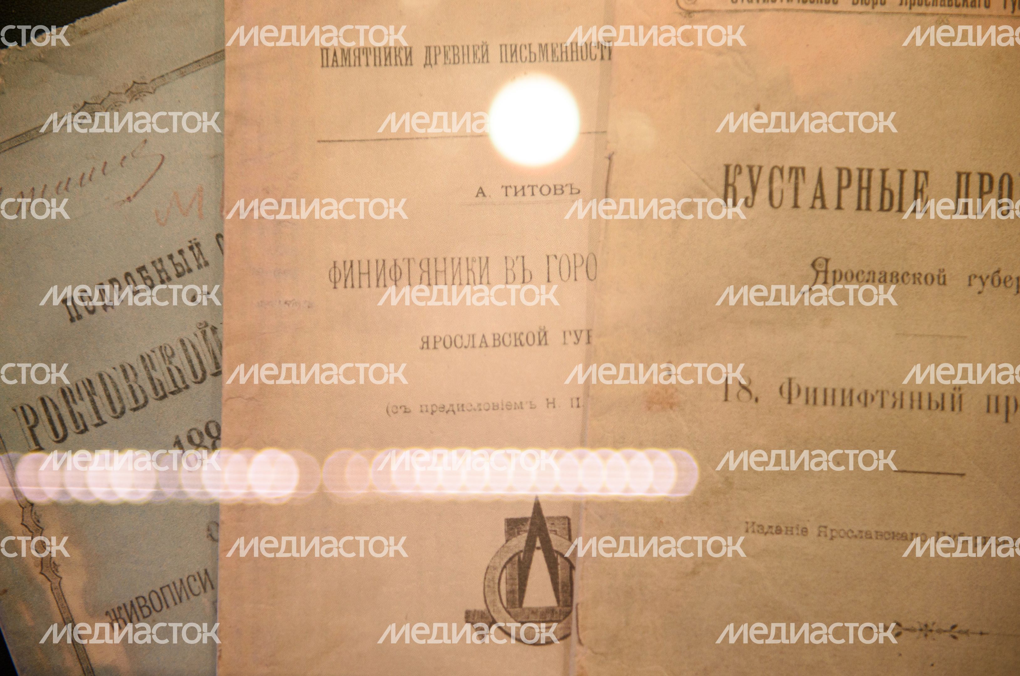 Музей финифти в Ростовском кремле
