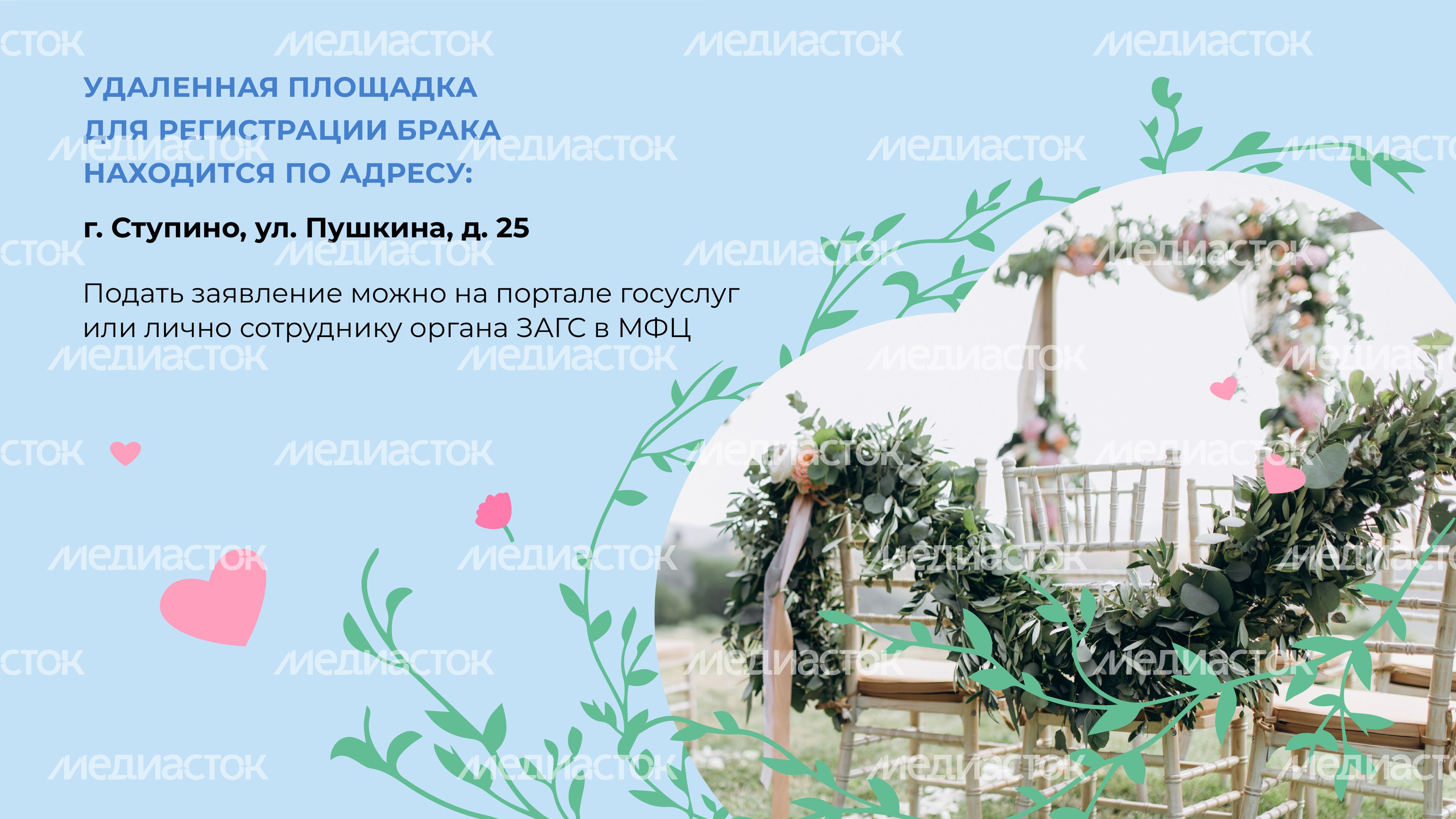 Дом культуры металлург горизонталь 06