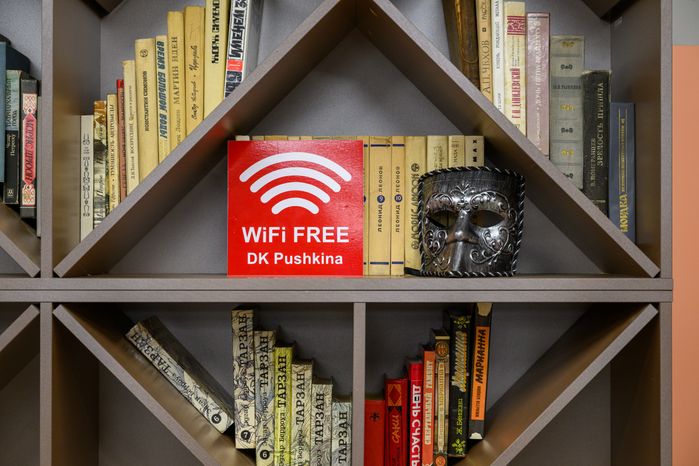 Бесплатный Wi-Fi в Доме культуры на площади Пушкина в Орехово-Зуево – умном ДК