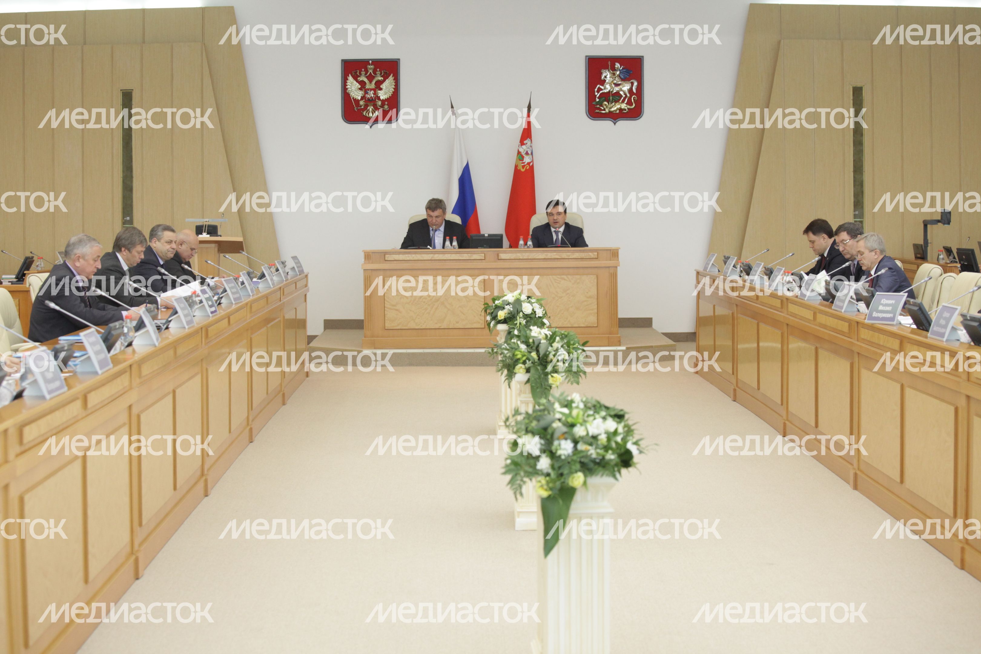 Заседание Коллегии Минрегиона РФ Заседание Коллегии Минрегиона РФ