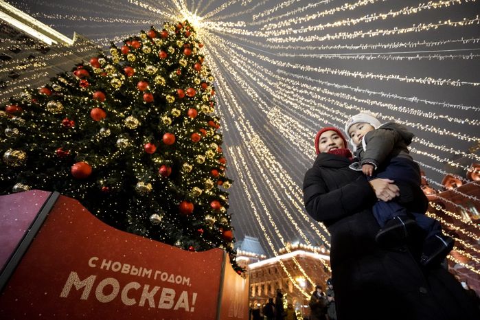Новогодняя иллюминация в Москве