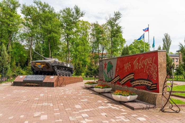 Памятник «Боевая машина десанта БМД-1» в Чехове