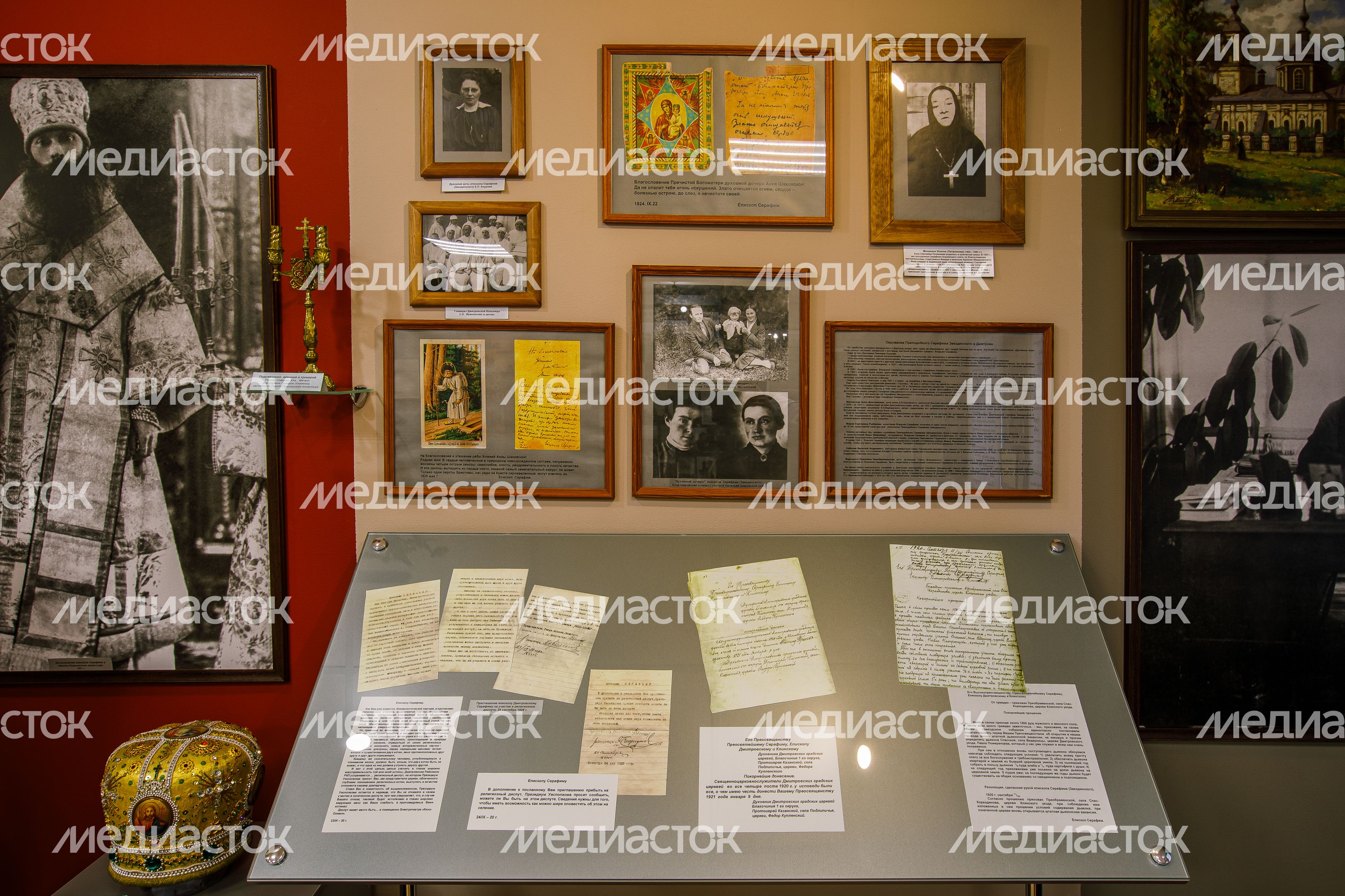 Дмитровский кремль. Дом-музей священномученика Серафима Звездинского Дмитровский кремль. Дом-музей священномученика Серафима Звездинского