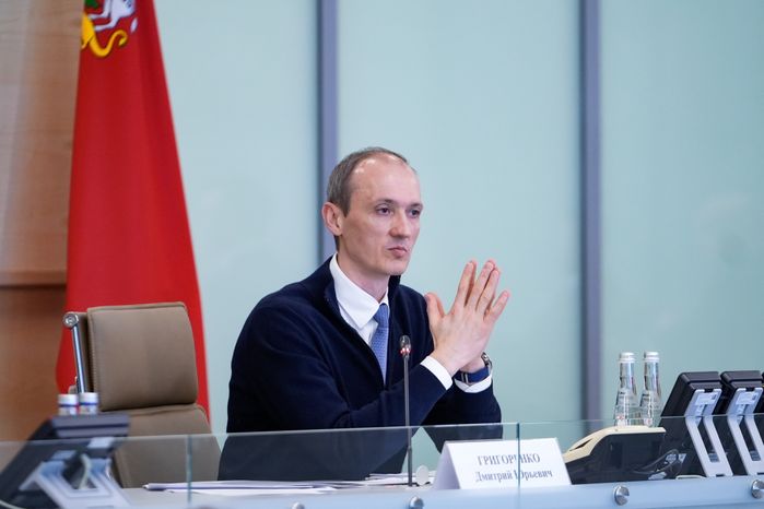 Дмитрий Григоренко на заседании комиссии Госсовета по направлению "Экономика данных"