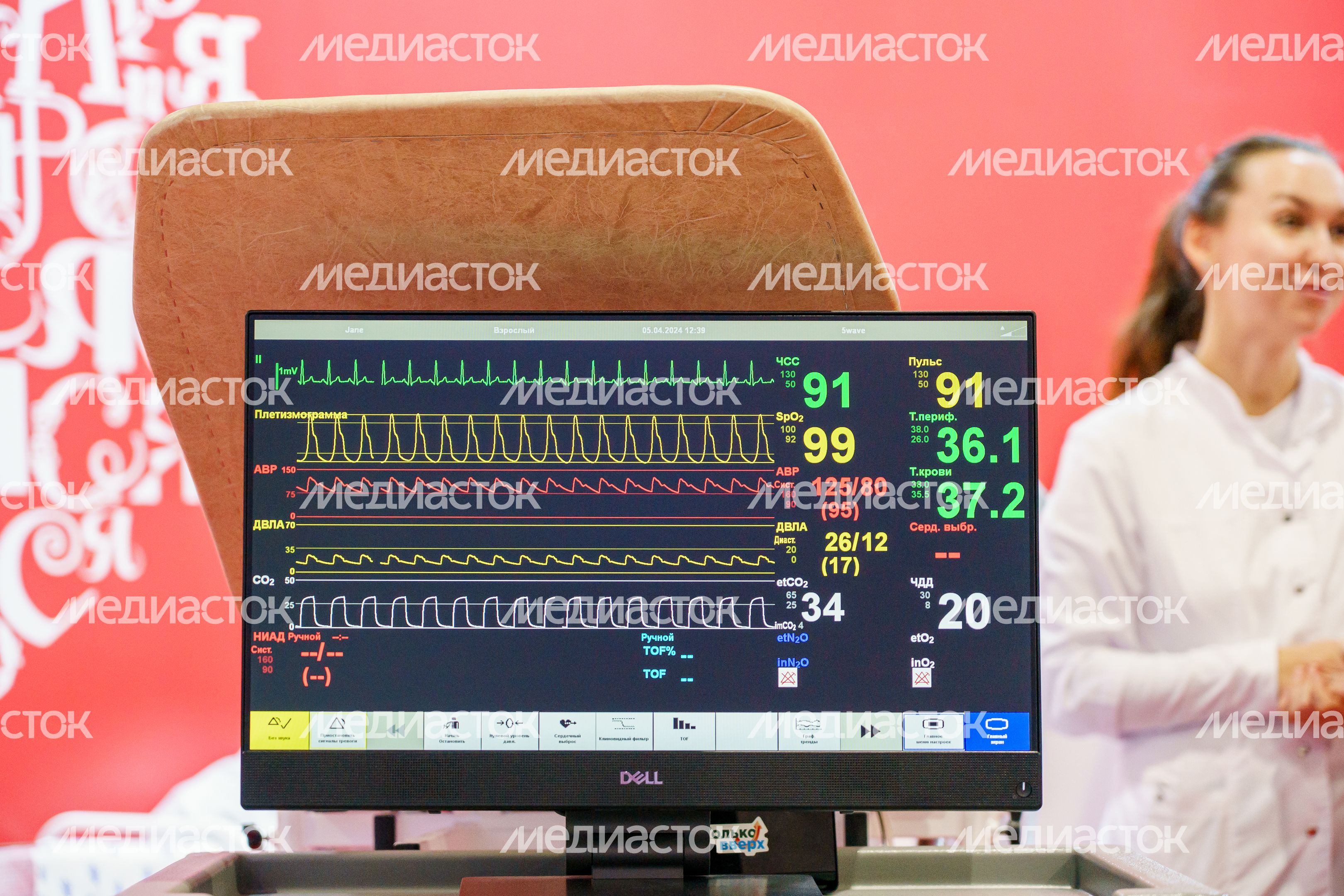 Фестиваль профессий на выставке "Россия". Стенд «Ученые будущего»
