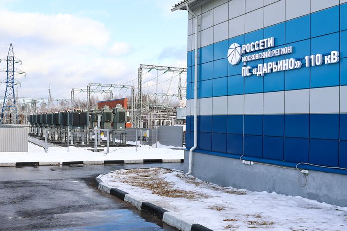 Подстанцию "Дарьино" в Одинцовском г.о. открыли после масштабной реконструкции