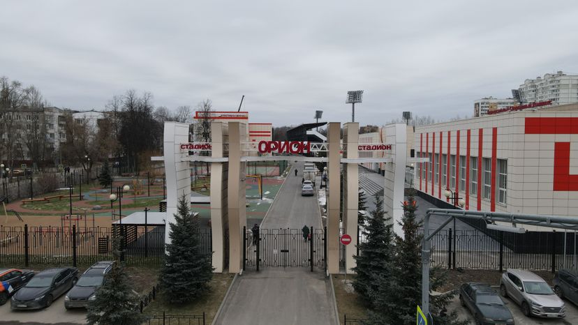 Спорткомплекс "Орион" в Балашихе открылся после капремонта
