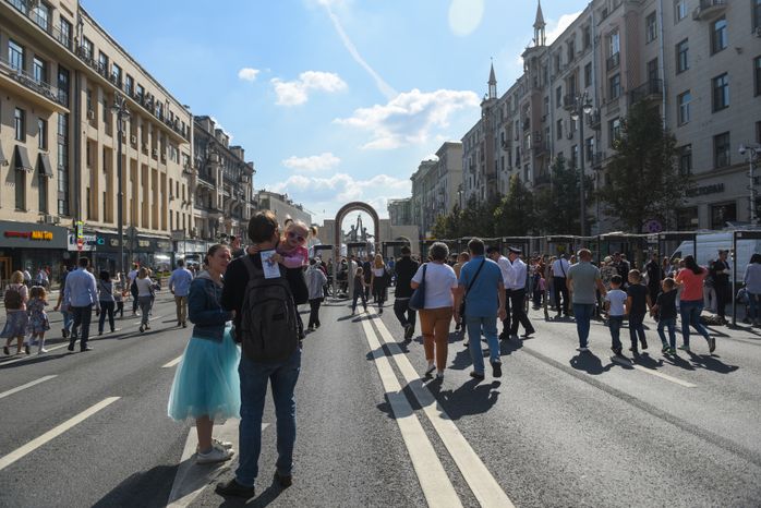 Празднование Дня города в Москве