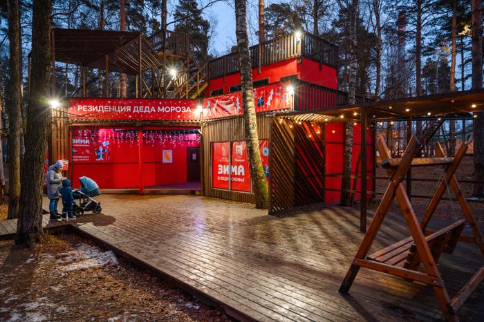 Открытие зимнего сезона в парке "Пехорка" в Балашихе